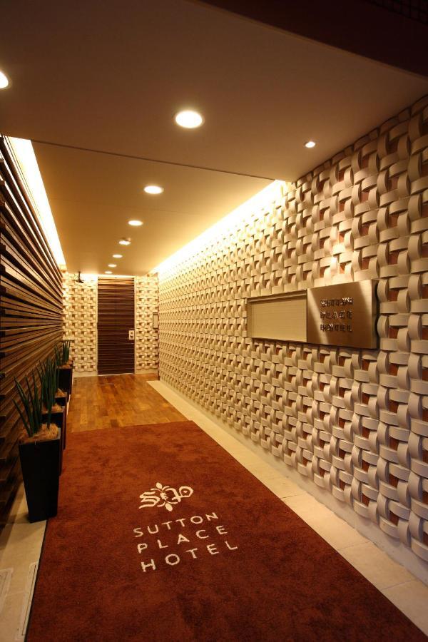 Sutton Place Hotel Ueno Tokio Exterior foto